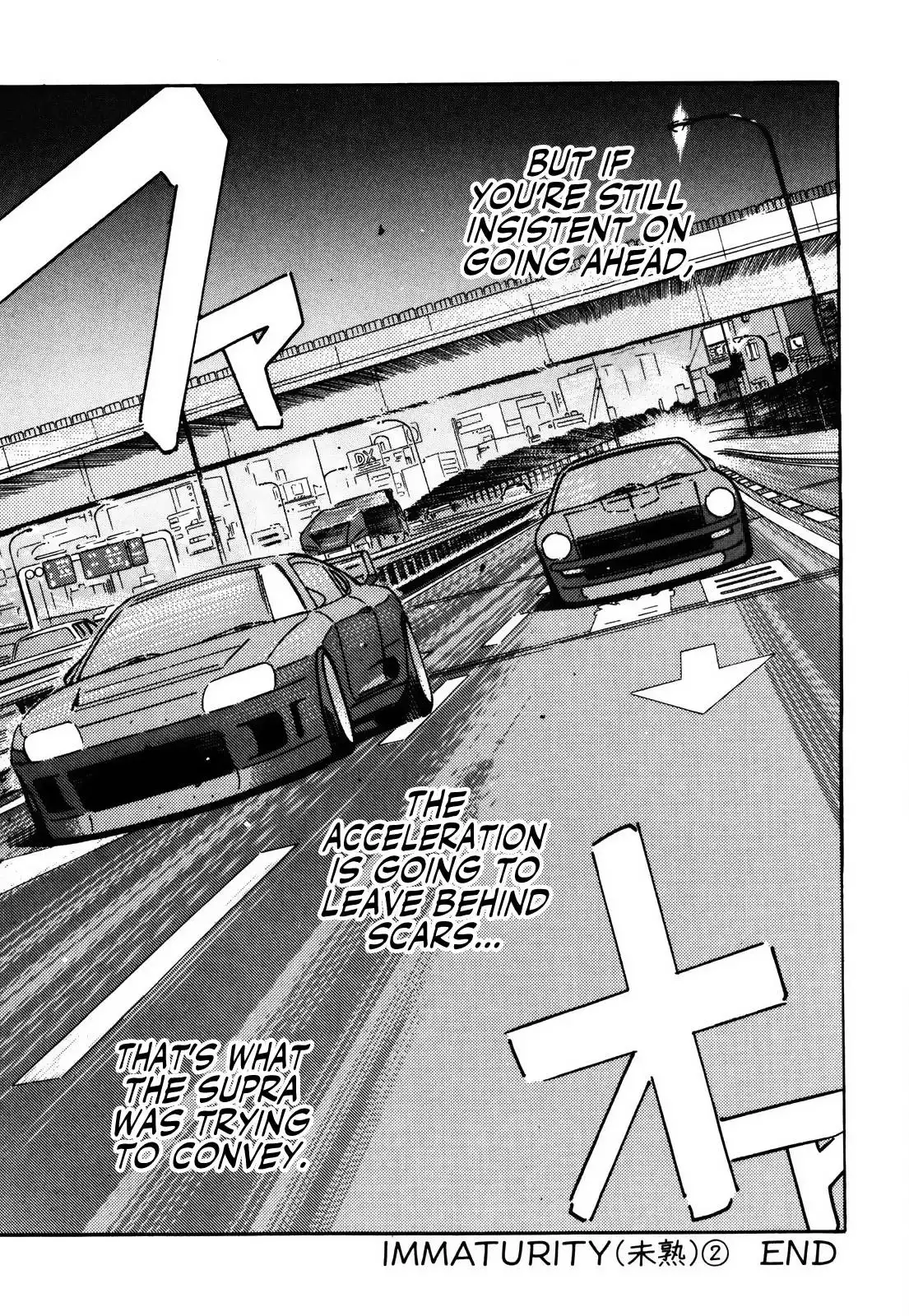 Wangan Midnight Chapter 154 15